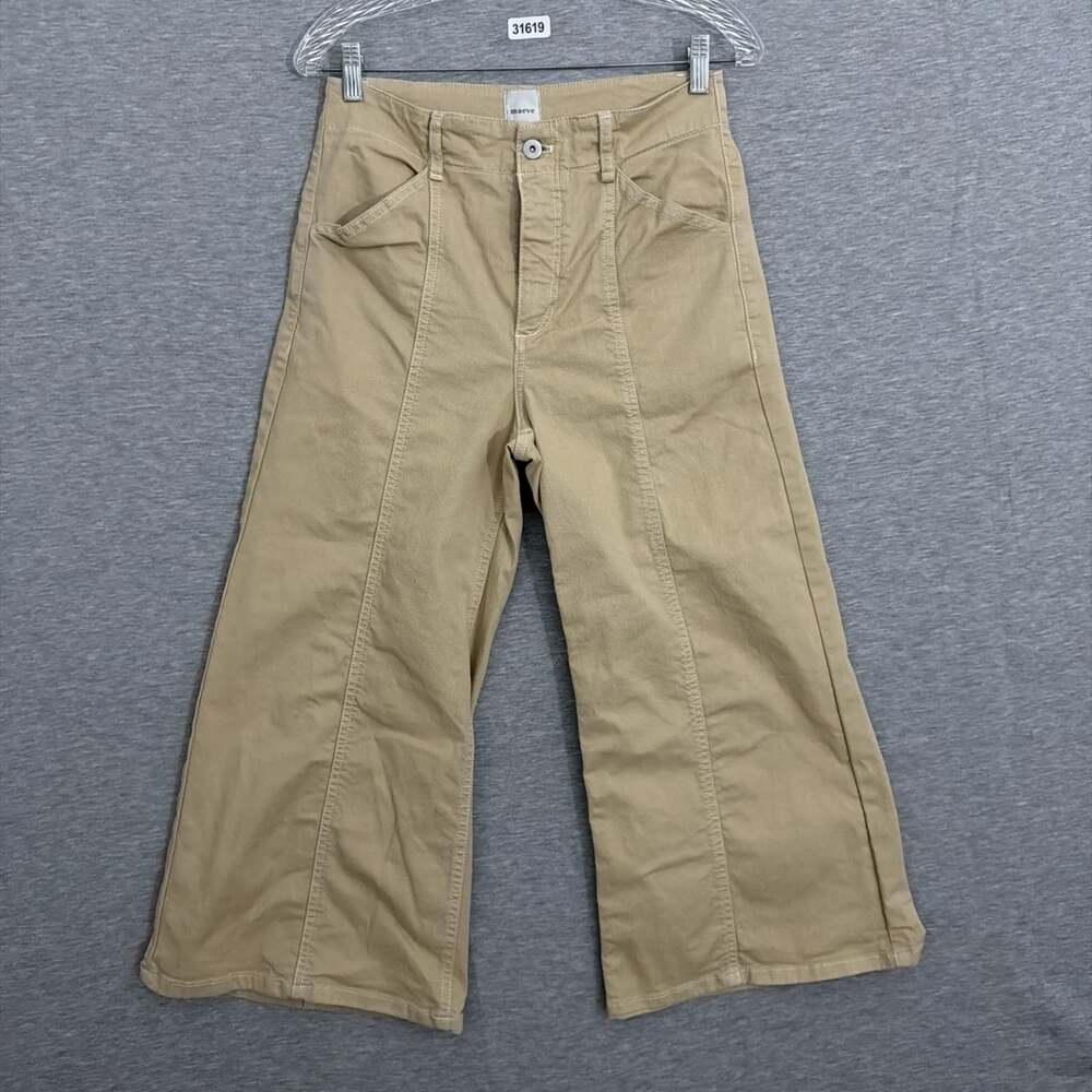 Maeve Women's Size 29 Beige Delaney Clean Seamed High Rise Wide Leg Crop Jeans